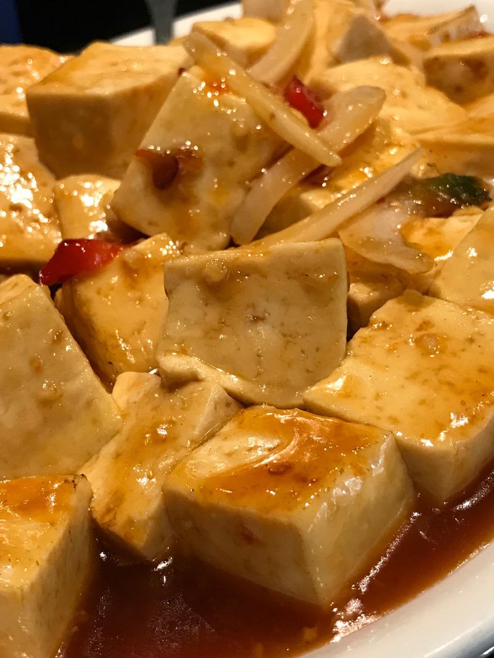 PANDA WOK RESTAURANT GENERAL TSO STEAMED TOFU 2