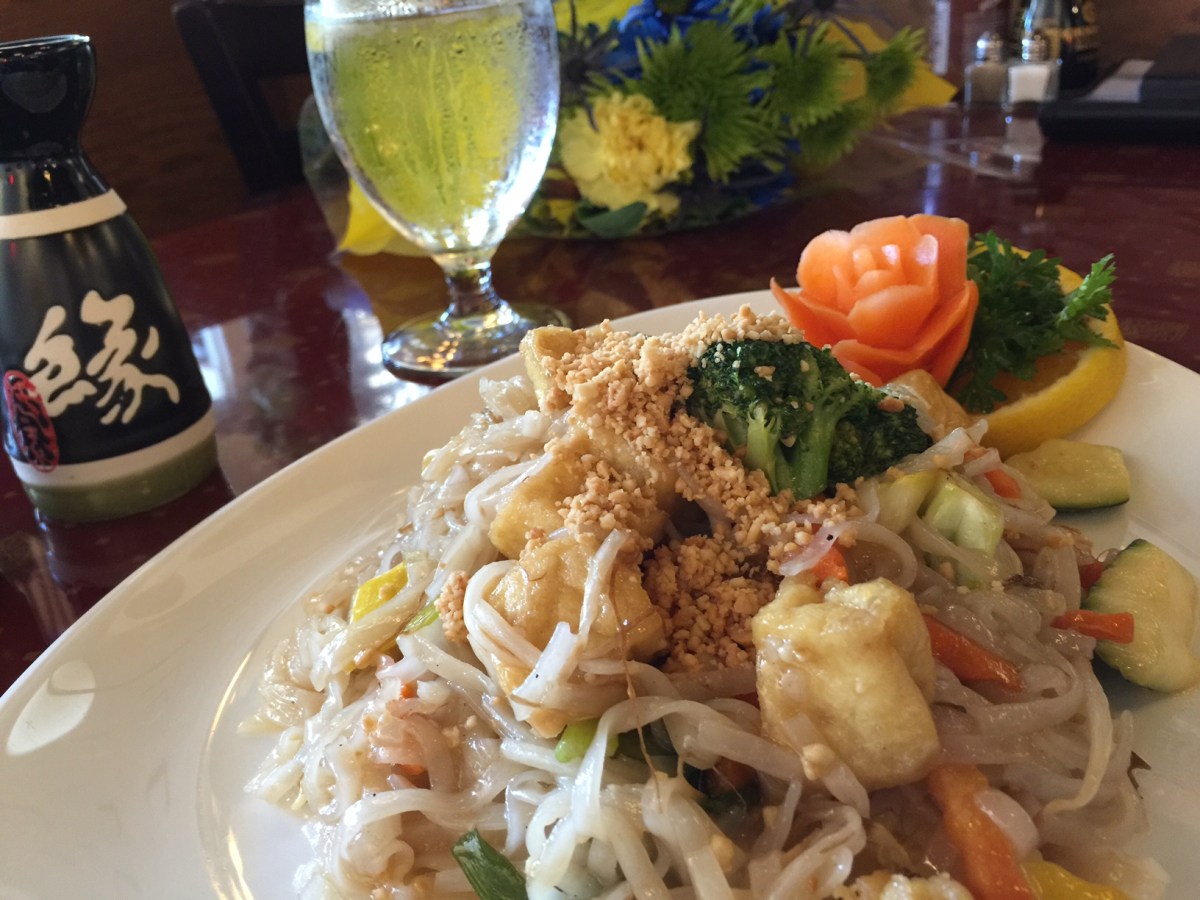 BROWN SUGAR SUSHI & THAI&nbsp;RESTAURANT