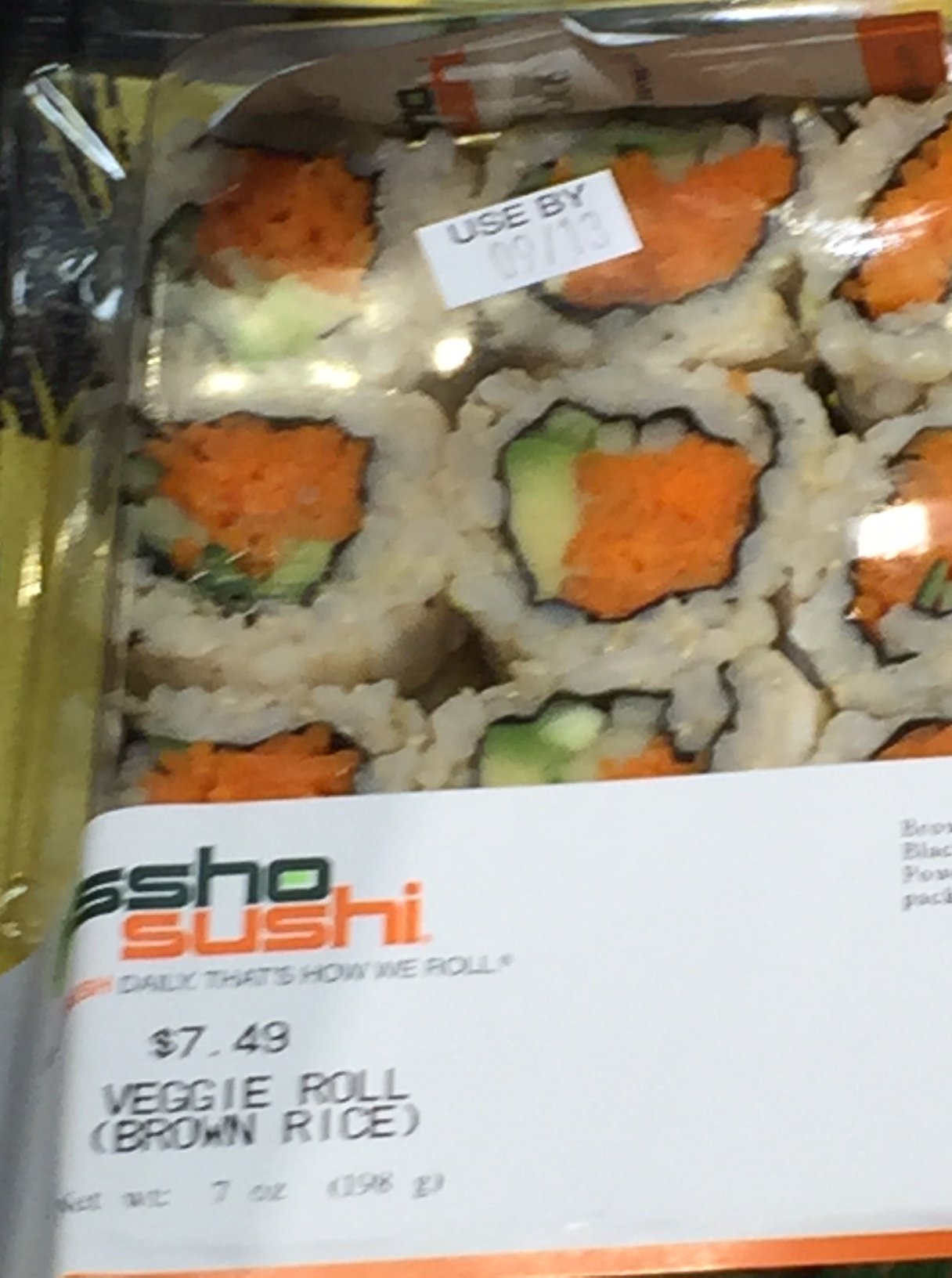 heinens-grocery-store-7