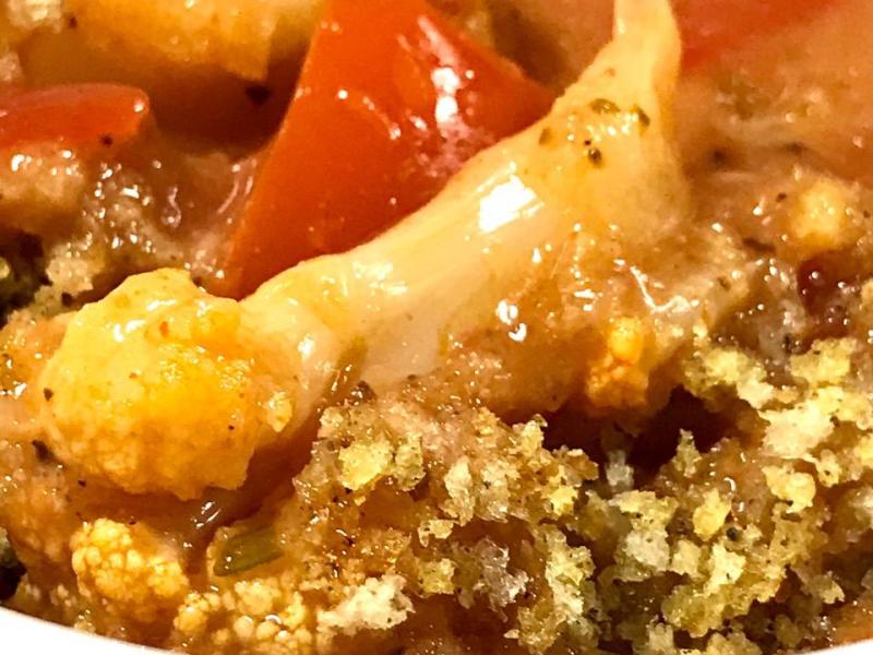 AFC CAULIFLOWER TOMATO PEPPER&nbsp;BISQUE