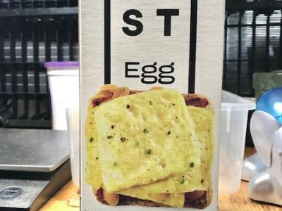 JUST EGG The Toasted&nbsp;Omelette